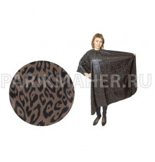 Пеньюар Hairway Leopard коричневый 130х146см